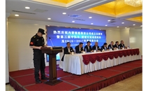 熱烈慶祝內(nèi)蒙銀盾保安公司成立五周年暨第三屆中隊長、班組長培訓班結業(yè)及2016-2017年度表彰大會